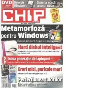 Chip cu DVD - Iulie 2010