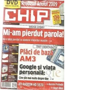 Chip cu DVD - Ianuarie 2010