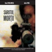 Sarutul mortii