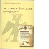 Relatii romano-elene.Studii istorice si filologice(secolele XIV-XIX)