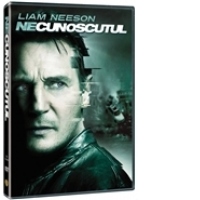 Necunoscutul