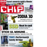 Chip cu DVD - Iulie 2011