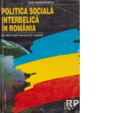 Politica sociala interbelica in Romania - Relatiile dintre munca si capital -