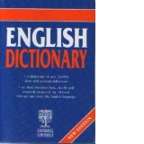 English Dictionary (New Edition)