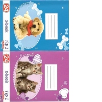 Caiet TIP I A5 24 file Animalute