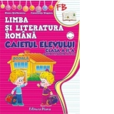 Limba si literatura romana. Caietul elevului clasa a II-a (dupa manualul editurii Aramis)