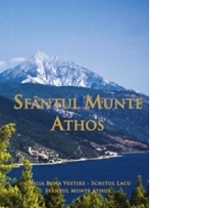 Sfantul Munte Athos