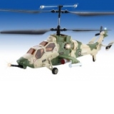 Elicopter Tiger HCW-8303, dimensiuni 45 x 15 x 19 cm
