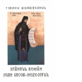 Sfantul roman Ioan Iacob-Hozevitul