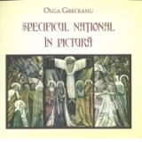 Specificul national in pictura