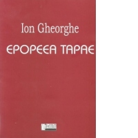 Epopeea Tapae