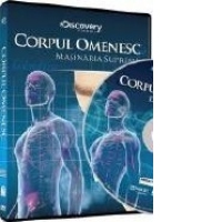Corpul Omenesc Masinaria Suprema - Simtul Vazului