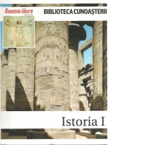 Biblioteca cunoasterii - Istoria I