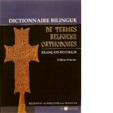 Dictionar de termeni religiosi ortodocsi francez-roman