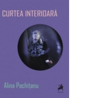 Curtea interioara