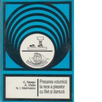 Presarea volumica la rece a pieselor cu filet si dantura