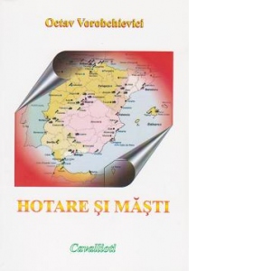 Hotare si masti, volumul 1. Razboiul generalilor (Spania 1936-1939)