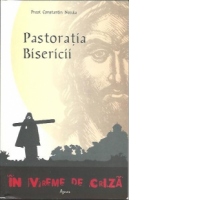 Pastoratia Bisericii