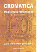 Cromatica traditionala romaneasca