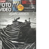 Foto-Video, Martie 2012 - Arta de a fotografia nuduri