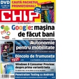 Chip cu DVD , Martie 2012 - Google: masina de facut bani