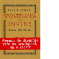Spovedania unui invins