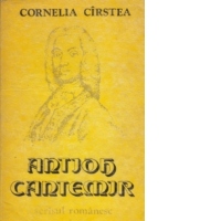 Antioh Cantemir