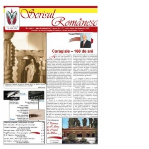 Revista Scrisul Romanesc, numarul 2 (102) 2012