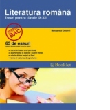 Literatura romana - Eseuri pentru clasele IX-XII (65 de eseuri)