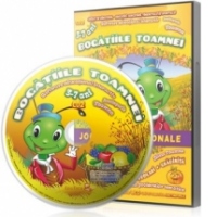 Toamna - CD2: Bogatiile toamnei. Jocuri educationale (software educational interactiv)