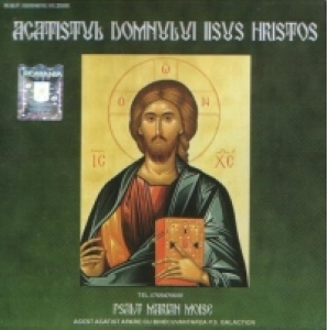 Acatistul Domnului Iisus Hristos (CD)