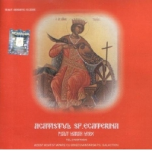 Acatistul Sf. Ecaterina (CD)