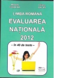 Limba Romana. Evaluarea Nationala 2012