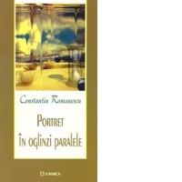 Portret in oglinzi paralele, Editia a II-a revazuta si adaugita