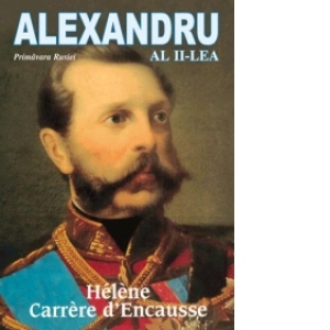 Alexandru al II-lea