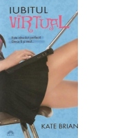 Iubitul virtual