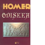 Odiseea (Traducere de Eugen Lovinescu)