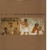 The Art Of Egyptian Hieroglyphics