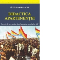 Didactica apartenentei