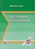 Dictionar roman-rrom