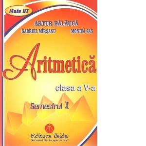 Aritmetica, Clasa a V-a - Semestrul I (2012)