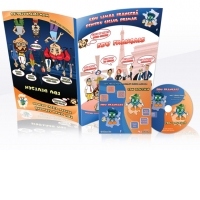 Pachet educational EDU (carte + CD) - Limba franceza/germana pentru ciclul primar