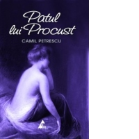 Patul lui Procust