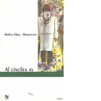 Al cincilea as