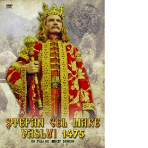 Stefan cel Mare. Vaslui 1475