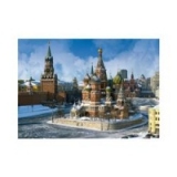 Puzzle Catedrala Sfantul Vasile din Moscova - 1500 piese