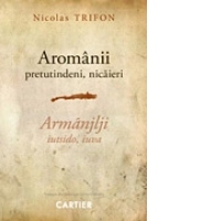 Aromanii pretutindeni, nicaieri