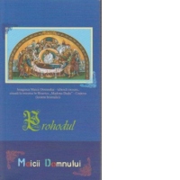 Prohodul Maicii Domnului