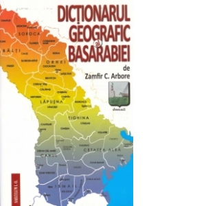 Dictionarul geografic al Basarabiei