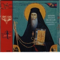 Sfantul Cuvios Irodion - Staretul de la Lainici (CD)